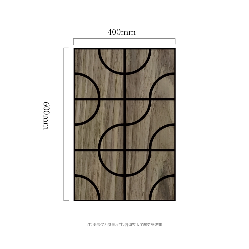 Акустичен стенен панел Arc Grid Wood MDF-on-PET