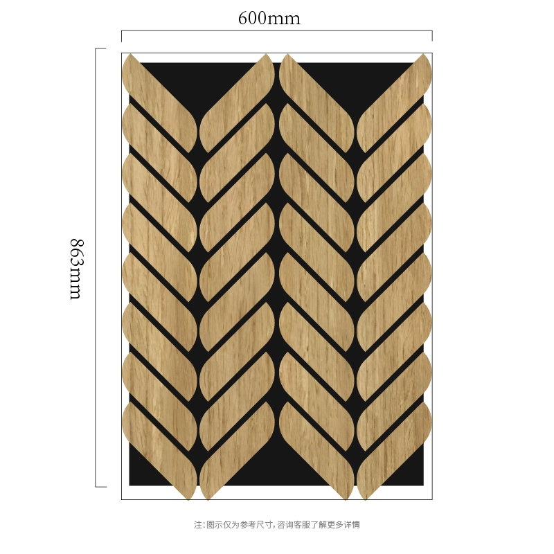 Chevron Leaf Mosaic MDF-on-PET Акустичен стенен панел