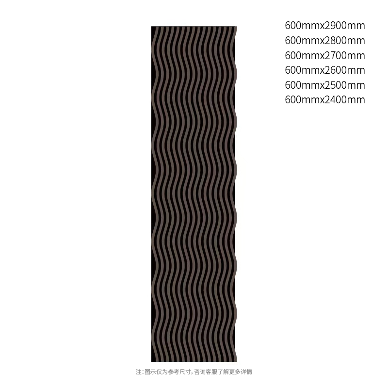 DarkContour Wave PET акустичен панел DarkContour Wave PET акустичен панел