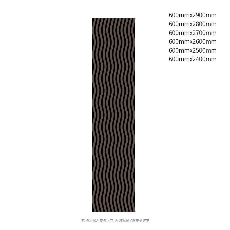 Акустичен стенен панел Wave Rhythm Wood Slat